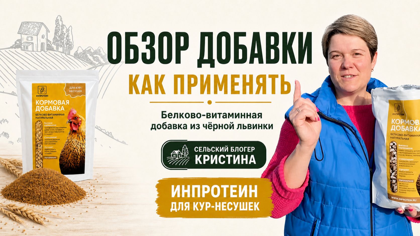 Отзывы и обзоры