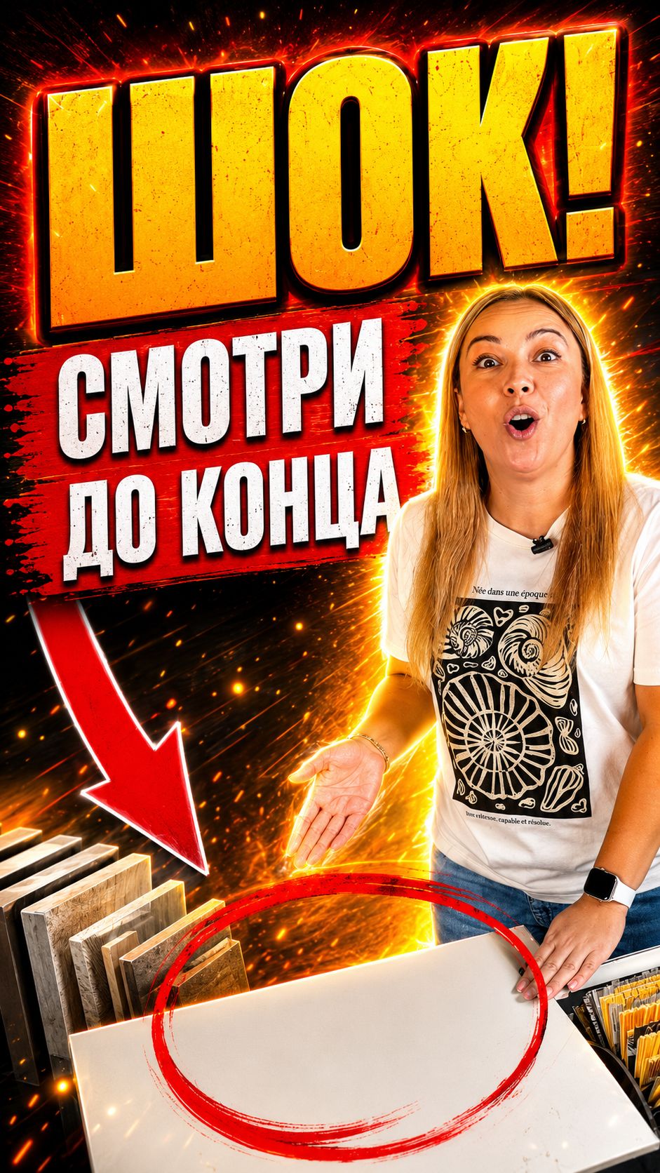 Щеточно‑шлифовальный станок DELTAMACHINERY DM‑S3‑2