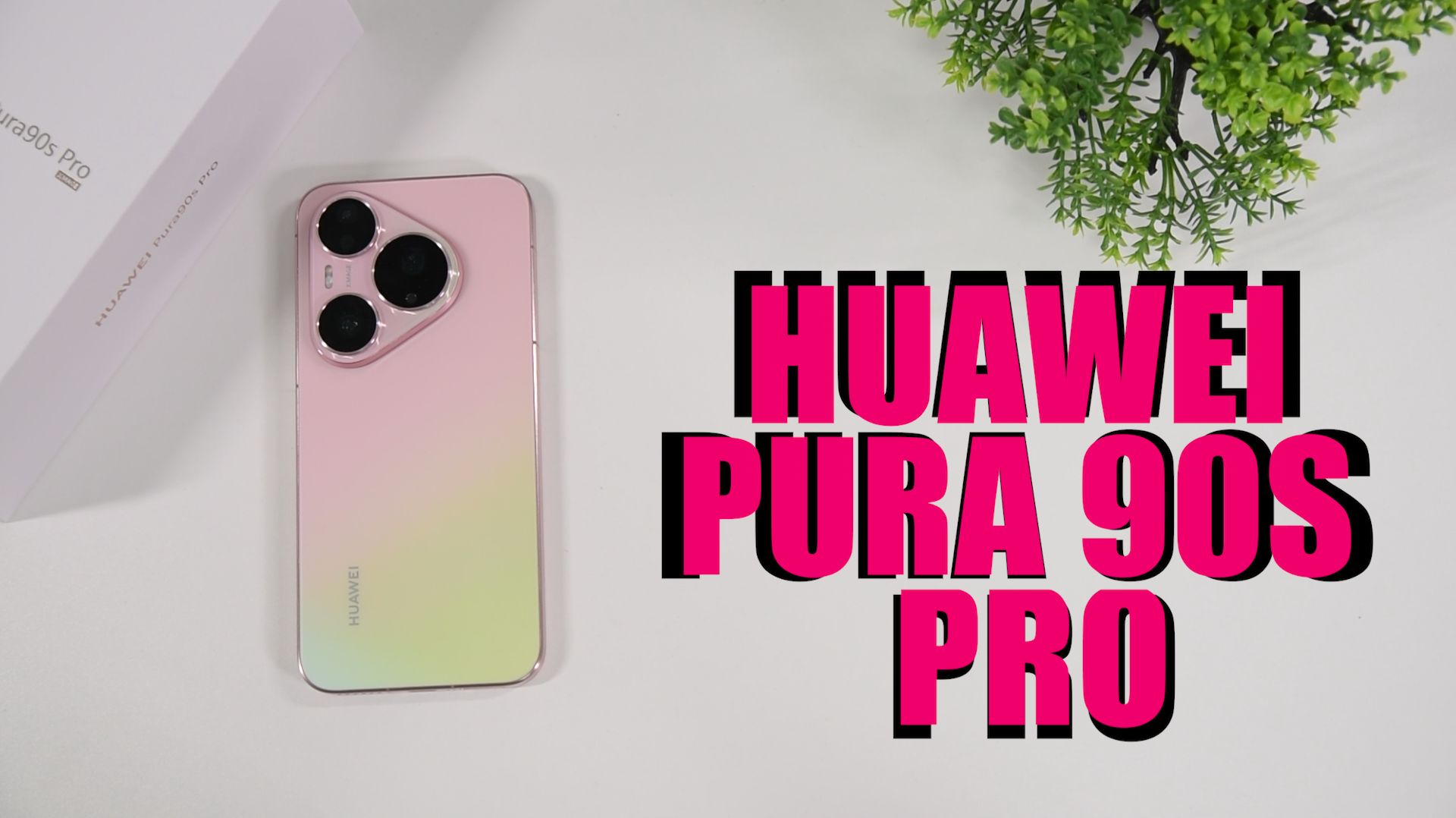 Обзор Huawei Pura 90s Pro