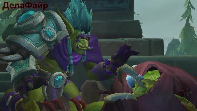 World of Warcraft: MIDNIGHT - ролики и катсцены