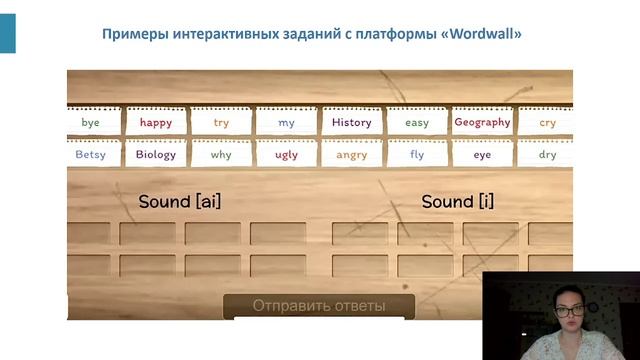 Вебинары ОЧУ ОЦ им. С.Н. Олехника