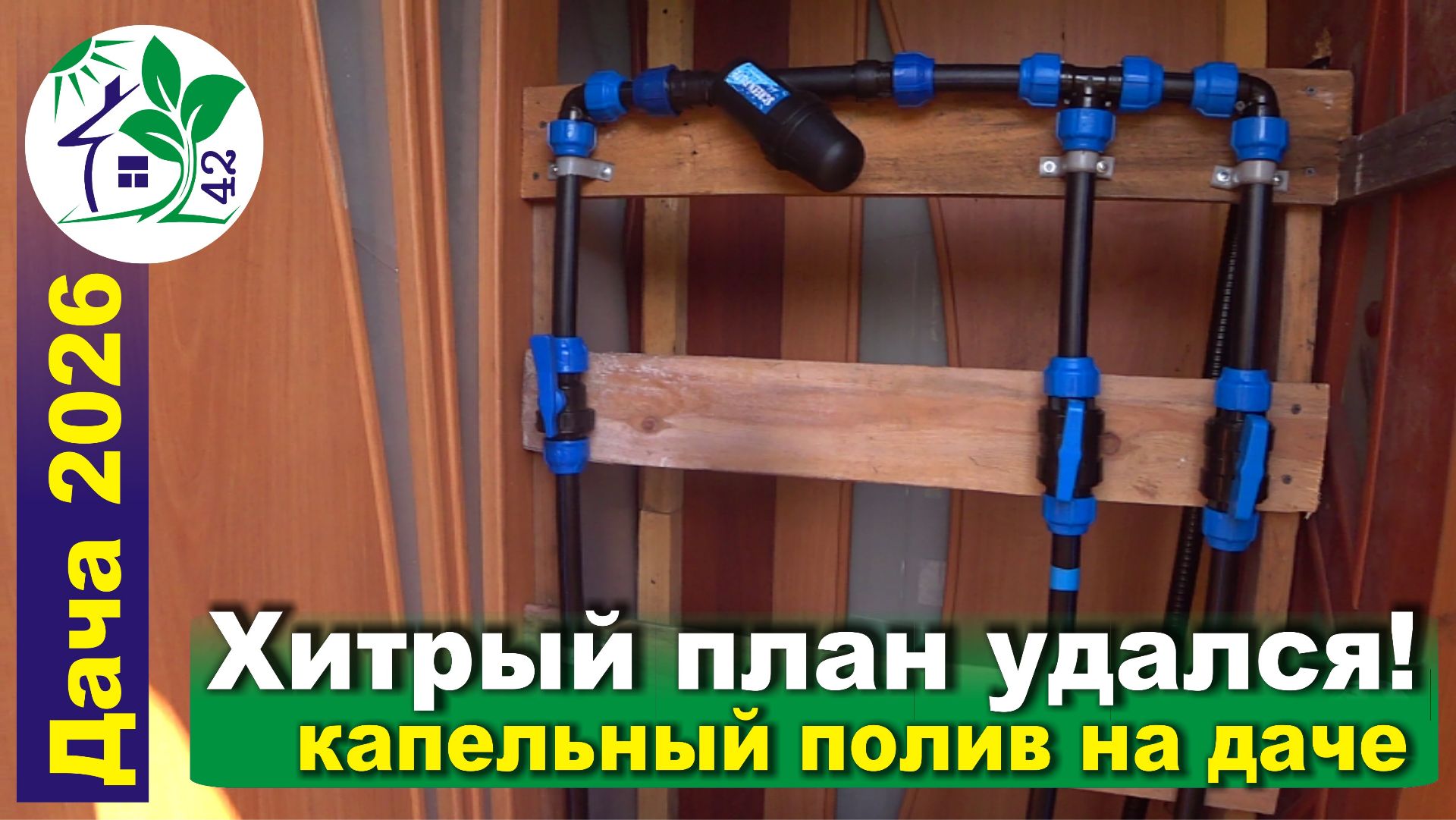 Полезное