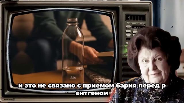 ЗДОРОВЬЕ