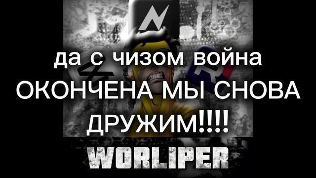(Описание) Просьба