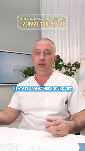 Обезболивающие уколы: за и против