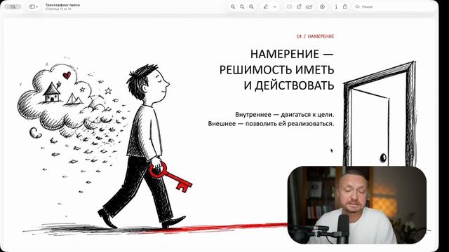 Отпусти ситуацию и она разрешится! Или нет?