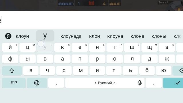 играю в со 2. в союзники с рандомами.