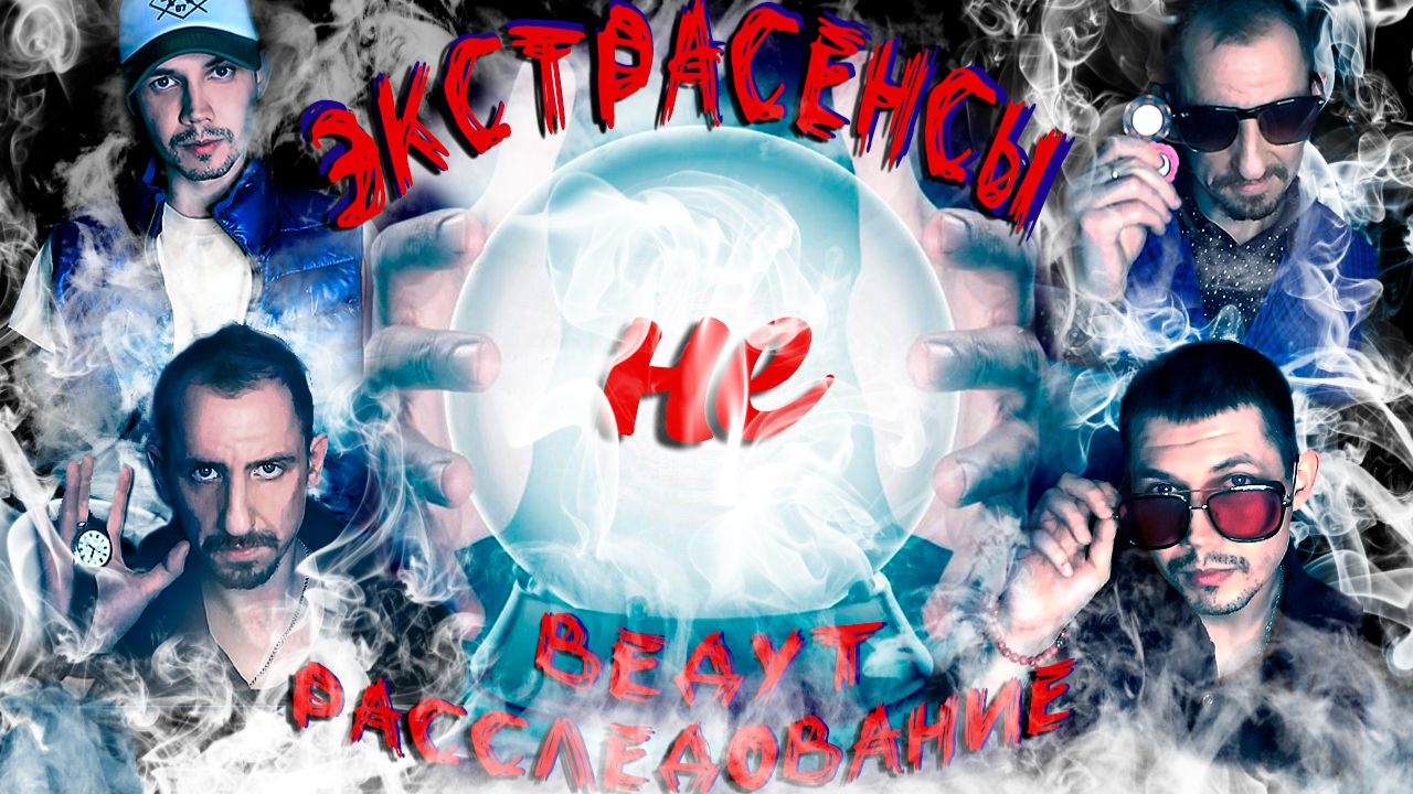 Всё, что связано с КИНО