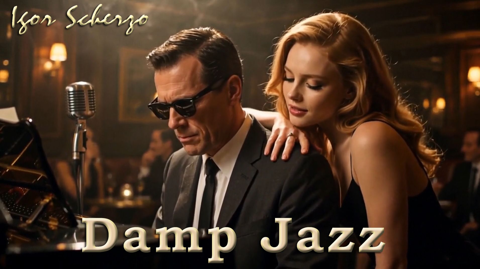 Игорь Скерцо - Влажный джаз / Igor Scherzo - Damp Jazz