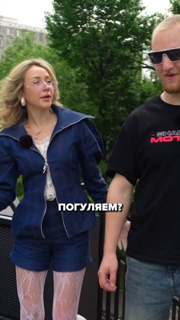 Когда предложила просто погулять, а у парня Sharmax и своё понимание эндуро 😂