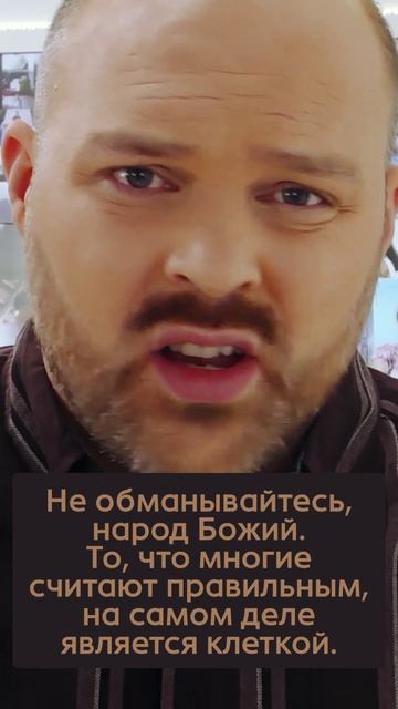 ИНТЕРАКТИВНАЯ МОЛИТВА С Братом Крисом | Исцеление | Освобождение