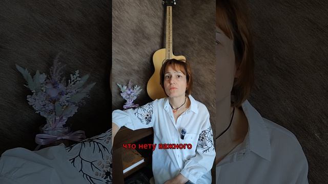 Невнимательность.