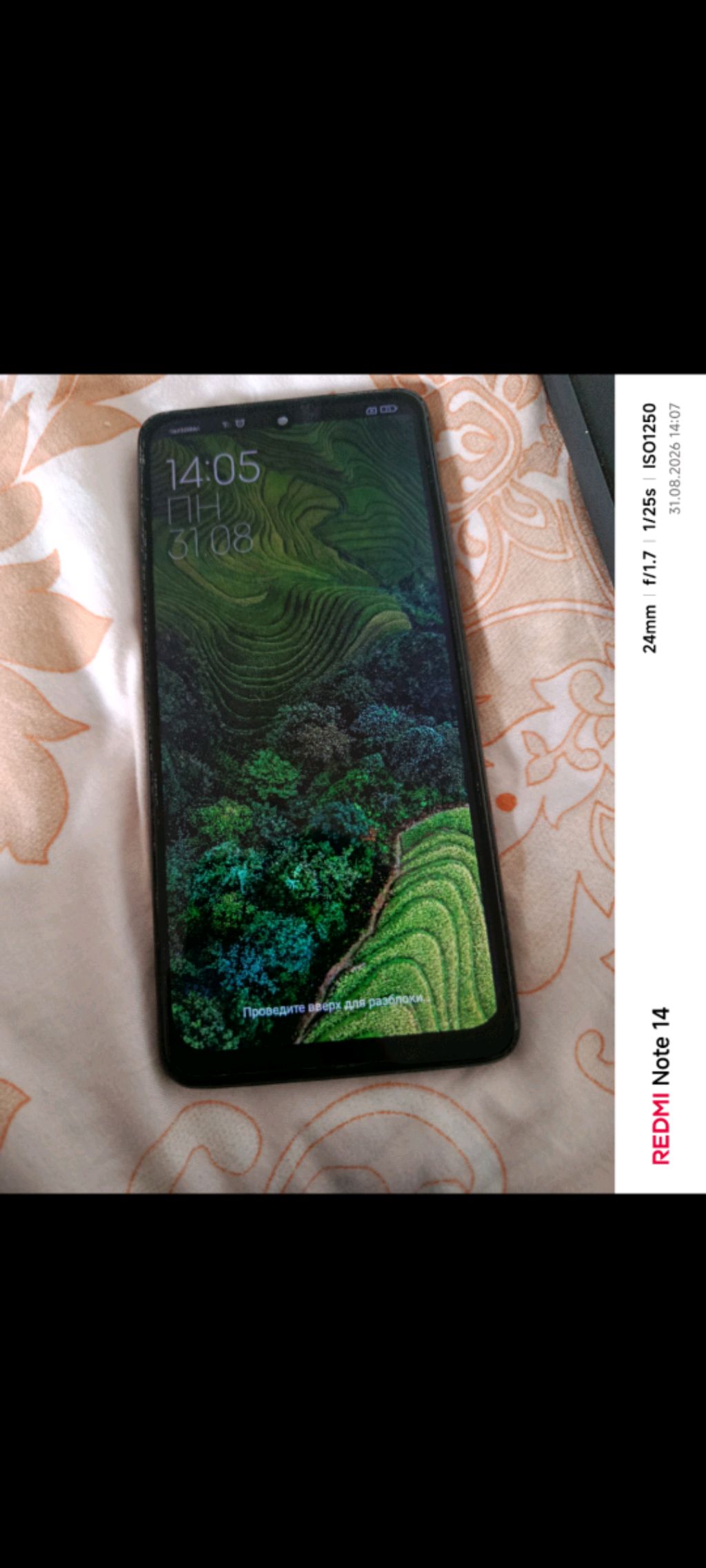 телефон POCO X3 NFC сломался