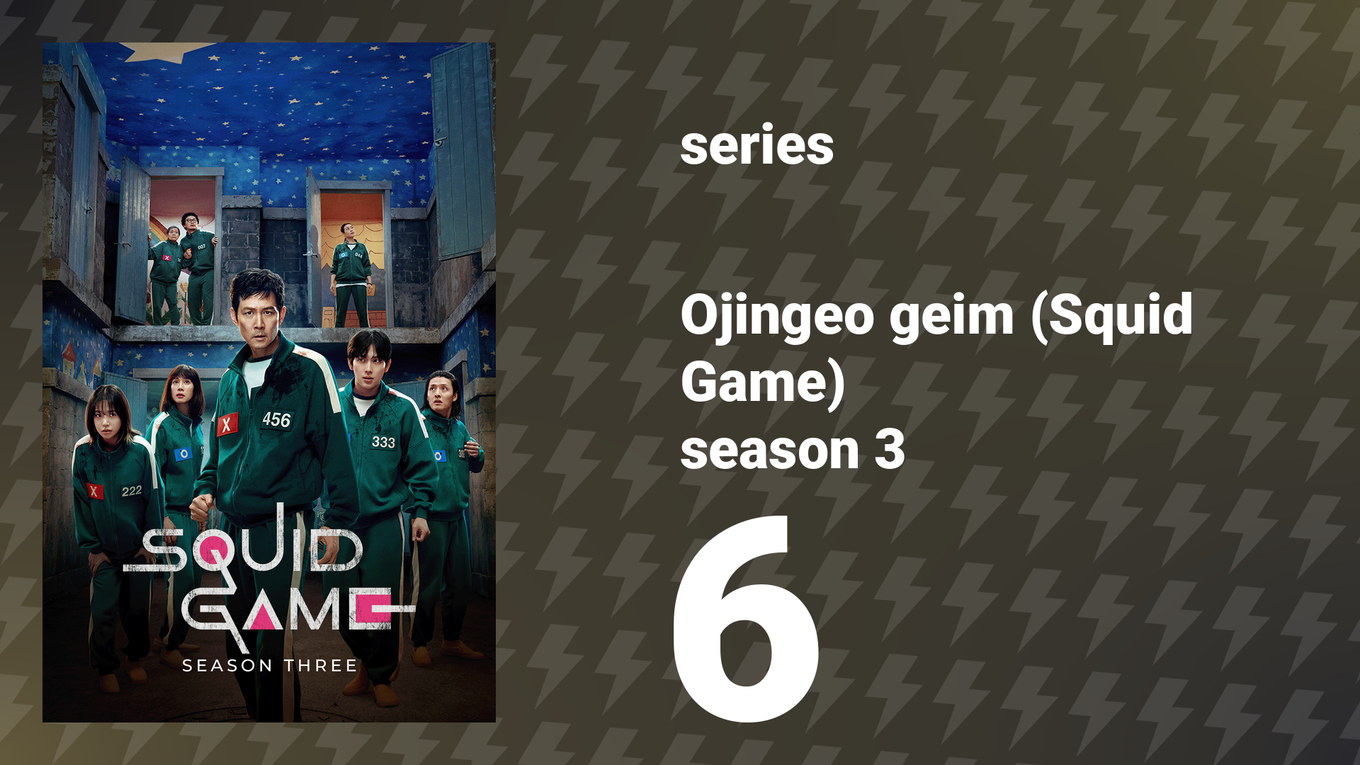 Squid Game Season 3 Episode 6 (series, 2025)