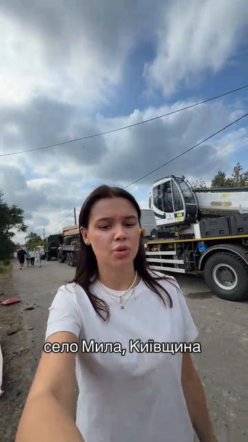 Разрушения в городе Мила после взрыва склада боеприпасов