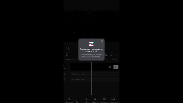 Туторы по эффектам для эдитов и не только.