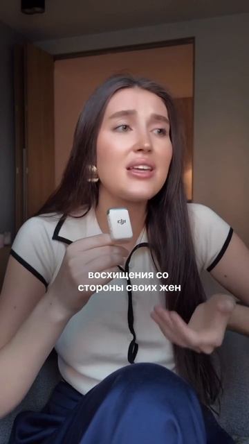 с кем изменяют мужчины