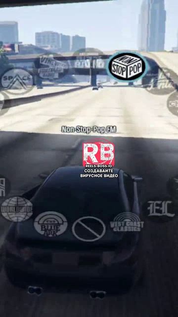 ГТА 5 покатушки