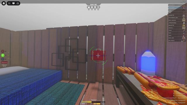 Roblox-2026-06-24T08_49_52.677Z