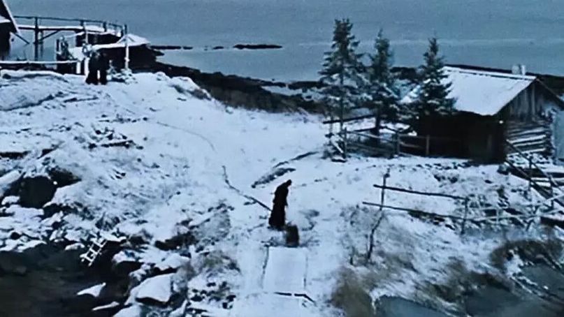Остров