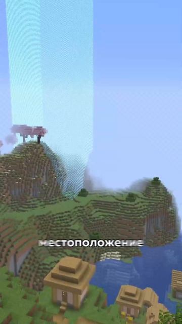 Я Нашел СЕКРЕТНЫЕ БАРЬЕРЫ в Майнкрафт