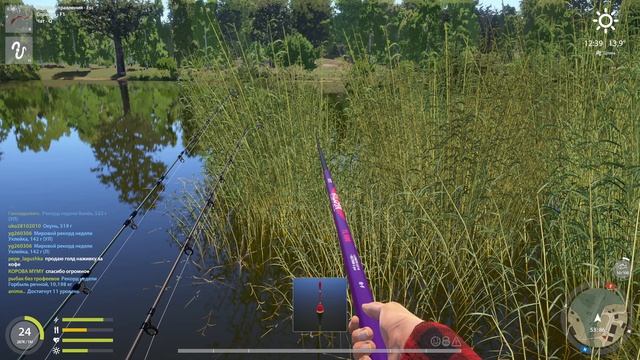 Russian Fishing 4 392 серия купил новую удочку
