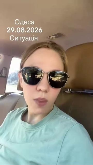 ��� ���, ���������? �� �� ���� ������, � ��� ��� � 200�.