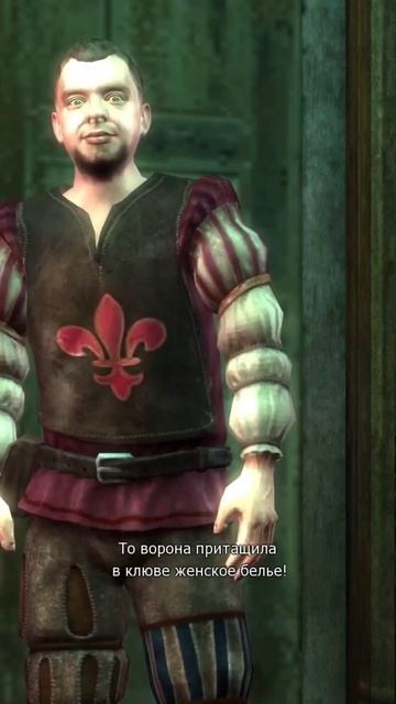 Это шедеврально🔥🤣 #vilmarionv #games #gaming #game #witcher #old #ведьмак #игры #nostalgia #oldgam