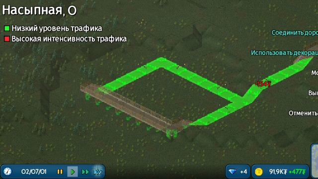 Играю в THEOTOWN создал поселок!!
