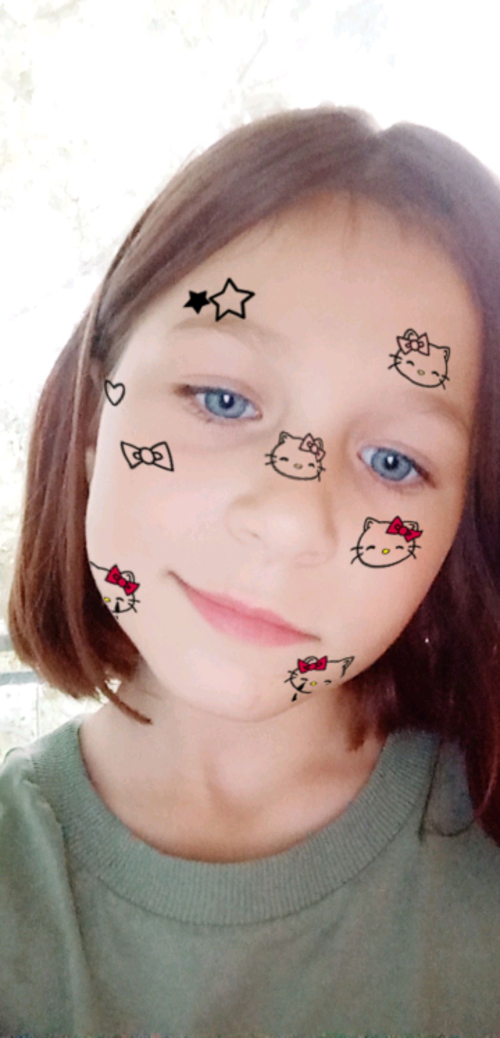 ее