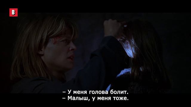 Пирс Броснан пытается обогнать извержение вулкана - Пик Данте