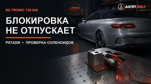 Превью видео RuTube