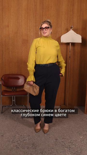 Из золушки в королеву