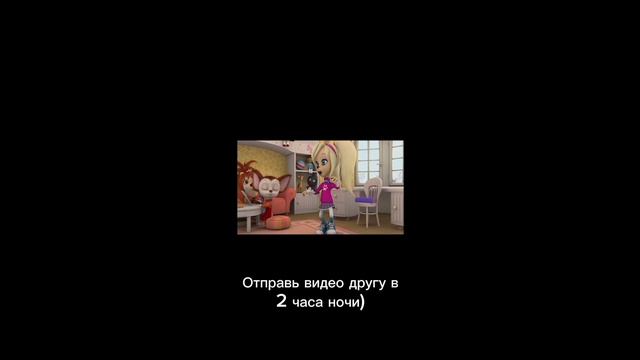 Правда о барбоскиных...