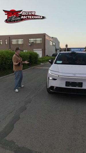 Toyota bz3x Тест-Драйв на 1000 км