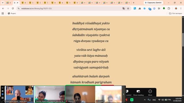 BS BG 13-18 - Malaysia 2026