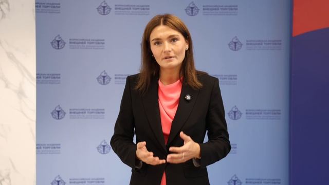Попечительский совет