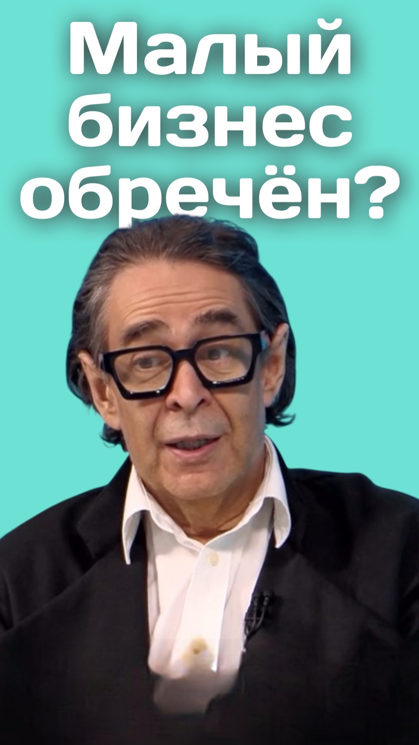 Выступления по финансовой грамотности и защите прав потребителей  Председателя  Совета ФинПотребСоюза,  профессора,  Д.Э.Н.  И.В. Костикова