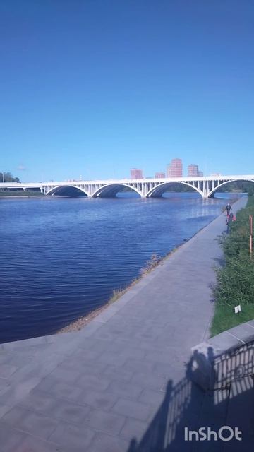 Прогулки