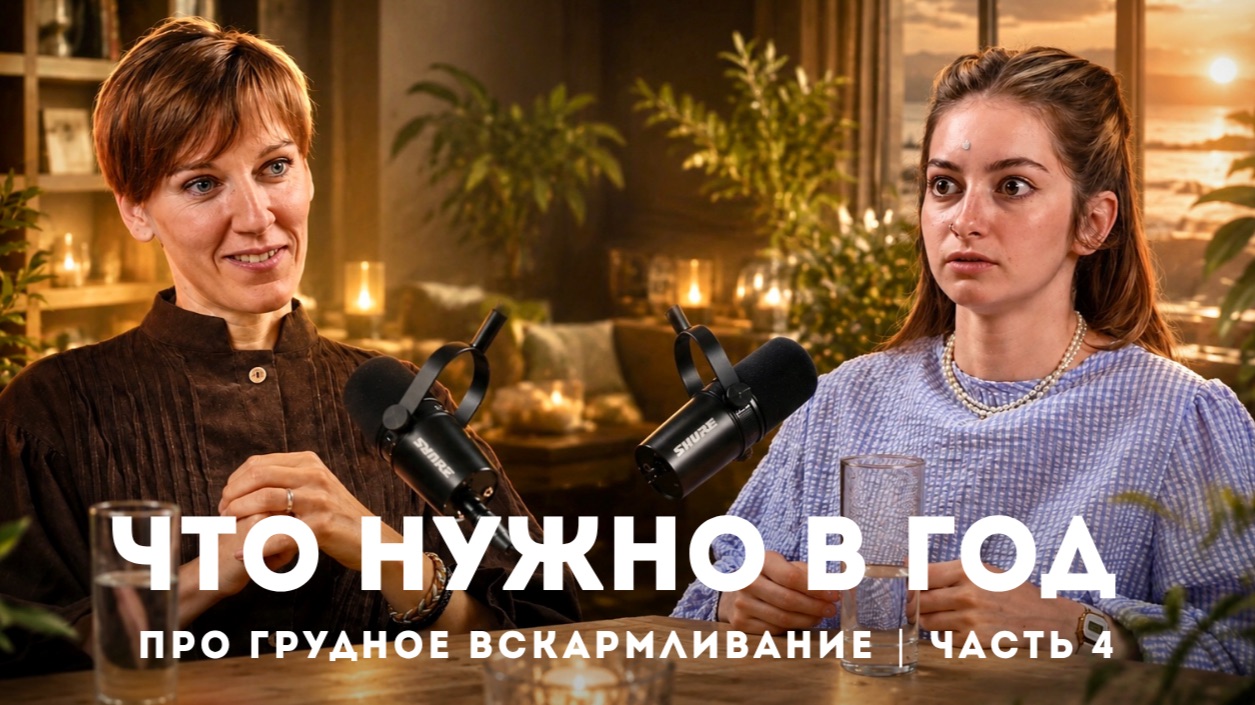 Годовалый ребенок умнее, чем мы думали | Консультант по "ГВ"