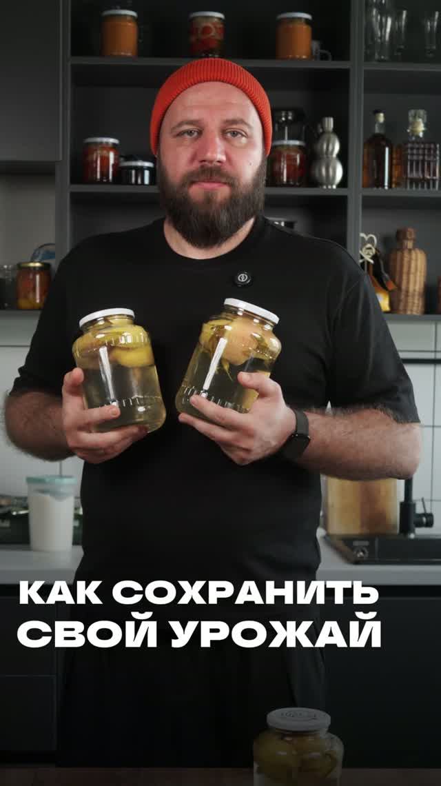 Как быстро приготовить компот из яблок