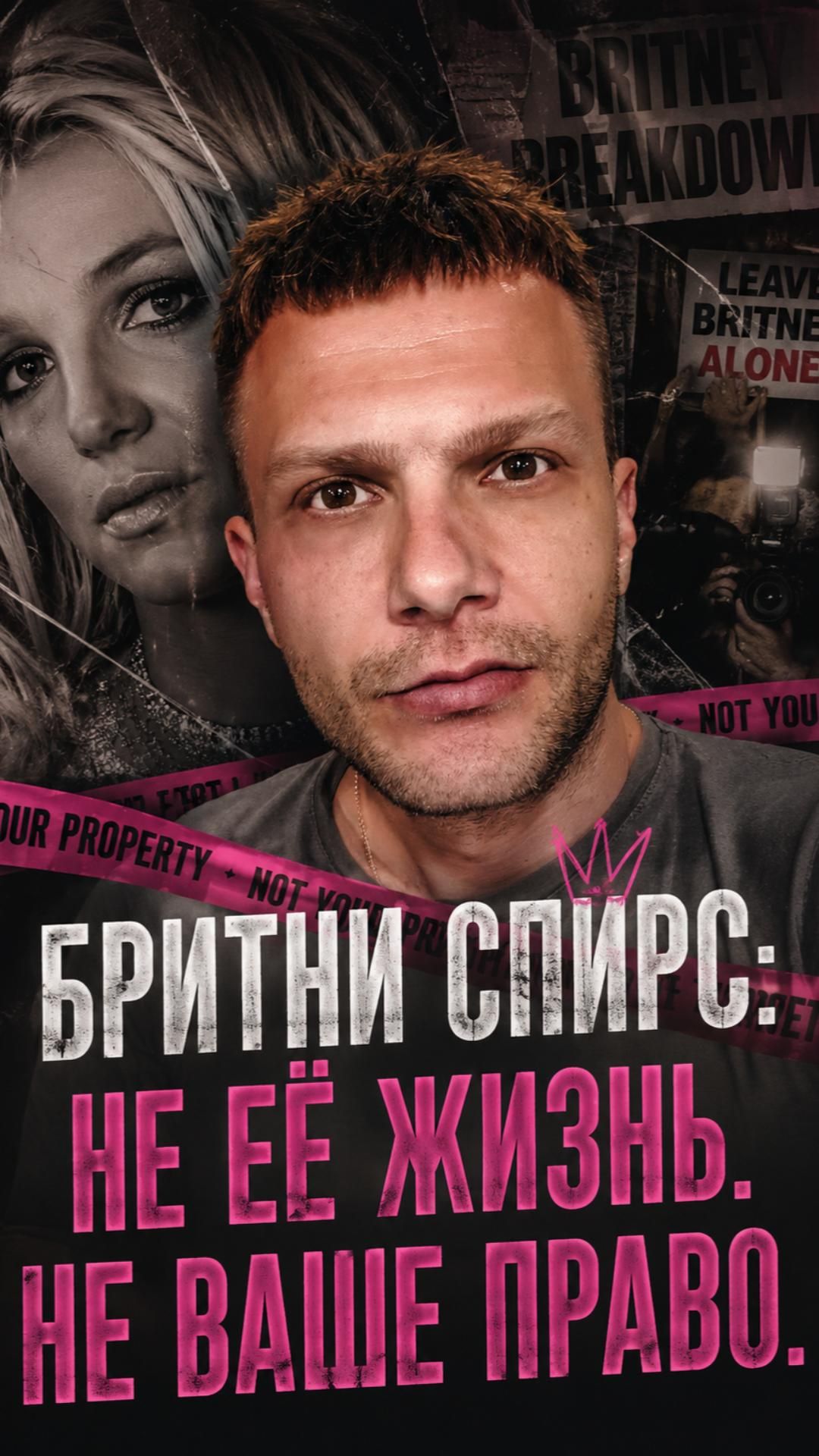 Кино и сериалы