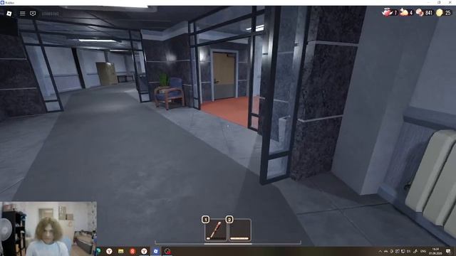 The Archives (doors)