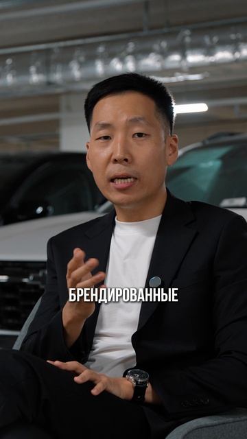 DI Auto — ваш B2B-партнёр в Корее