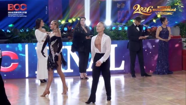 Under 21 Rising Star Latina Final Beijing Open Dance Festival China 2026 WDO