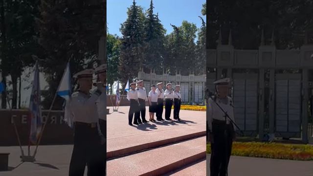 Ансамбль ВМФ 