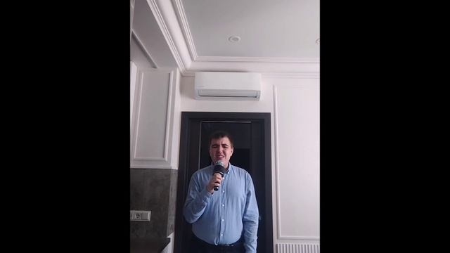 Домашние концерты