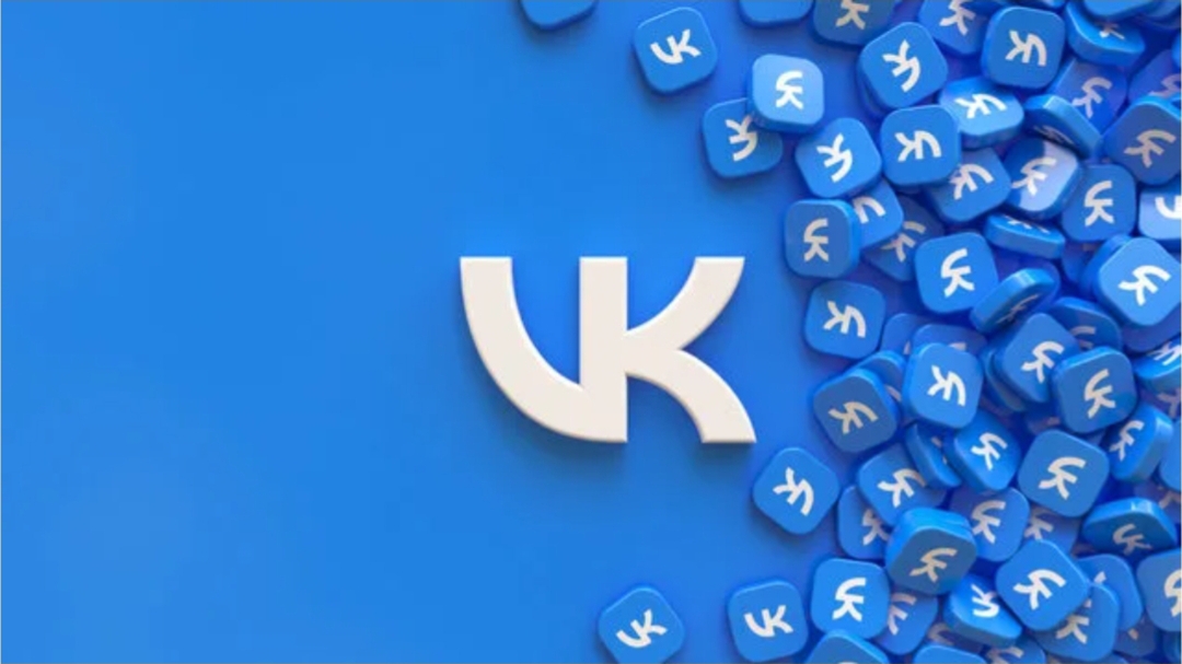Теперь я в ВКонтакте!|компот 222
