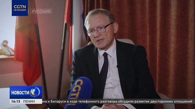 Инициатива по глобальному управлению важна для развития всего мира