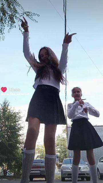 танцуй с ЛП